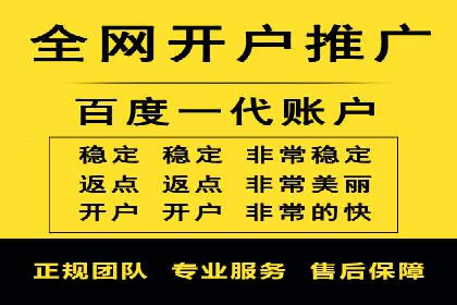 SEM托管公司案例：效果见证