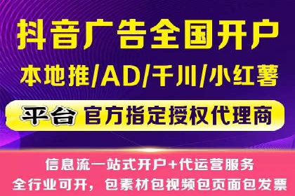 推广竞价策略解析：成功案例分享